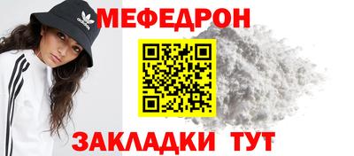 круглые Малгобек