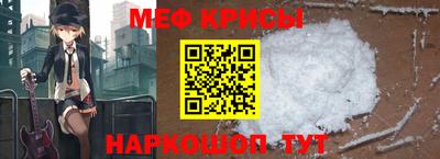шишки Малоярославец