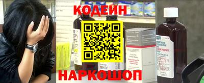 каннабис Мариинск