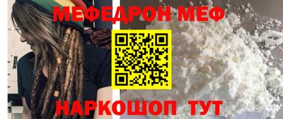 шишки Малоярославец