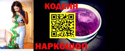 круглые Малгобек