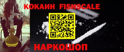 круглые Малгобек