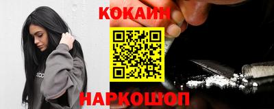 шишки Малоярославец