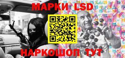 шишки Малоярославец