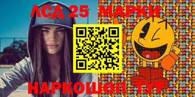 шишки Малоярославец