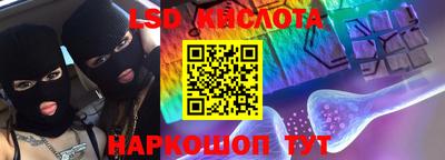 круглые Малгобек