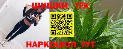 круглые Малгобек