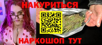 шишки Малоярославец