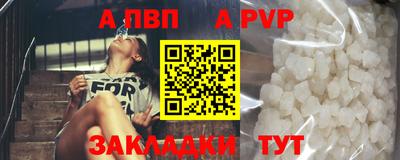 круглые Малгобек