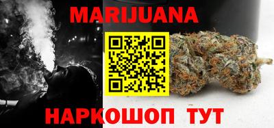 круглые Малгобек