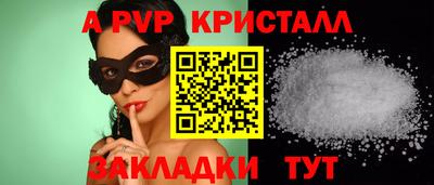 круглые Малгобек
