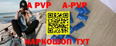 круглые Малгобек
