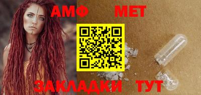 шишки Малоярославец