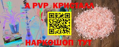 шишки Малоярославец