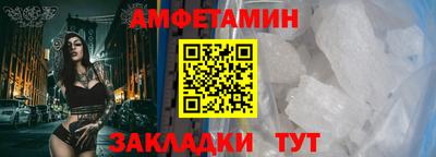 шишки Малоярославец