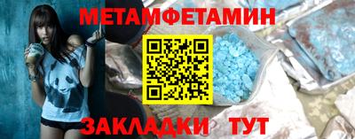 круглые Малгобек