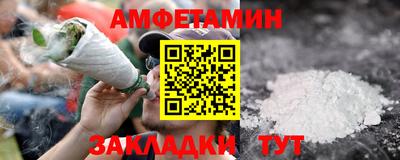 шишки Малоярославец