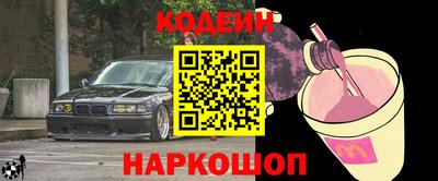 круглые Малгобек