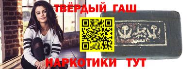 шишки Малоярославец