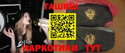 круглые Малгобек