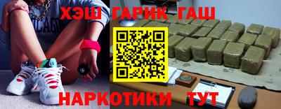 круглые Малгобек