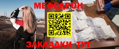 шишки Малоярославец