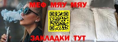 круглые Малгобек
