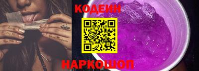 каннабис Мариинск