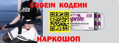 круглые Малгобек